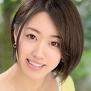 竹内有紀 als 