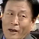 Gang Wang als 姜显