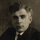 კირილე მაჭარაძე als Chairman of the court (uncredited)