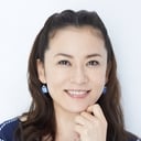 Sawa Suzuki als Sayoko