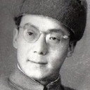 Gu Lan als 翁同龢