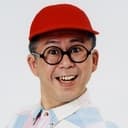 Masato Kubota als Clark (voice)