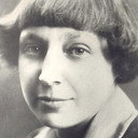 Марина Цветаева, Poem