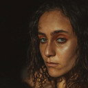 تميمه حافظ als 