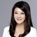 葛蕾 als Chen Hsiu-Chih