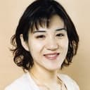 Megumi Kubota als 山野バン