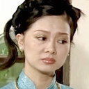 An Chinh als Liên