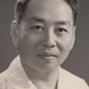 Wu Zuguang, Writer