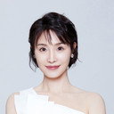 宋欣洁 als 汤福慧