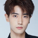 王鈞浩 als Lu Xingqi
