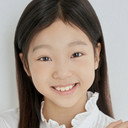 유하연 als Kim So-yeon