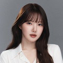 예린 als Self