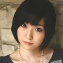 Mai Hashimoto als Yuuna Amatsuka (voice)
