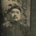 Zhang Zhizhi als Ruffian