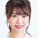 西澤由夏 als 