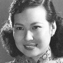 Sha Li als Qi Li