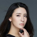 林冶 als Female star