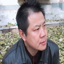 Wang Gang, Writer