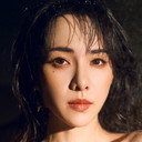 阳蕾 als Nongong Yue