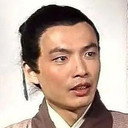 熊大桦 als 孙子楚