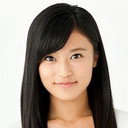 Ruriko Kojima als Kano
