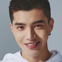 Gao Mingchen als Jin Yi
