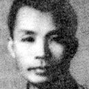Canyun Chen, Writer