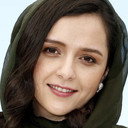 ترانه علیدوستی als Farzaneh, Bita