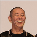 高原秀和, Director