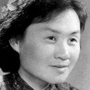 Yan Xue als Huang Gui-Fen