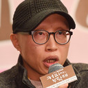 박수철, Director