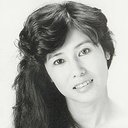 志水季里子 als Ryoko Muraki