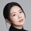 송다인 als Self