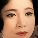 江利チエミ als Chiemi Misono