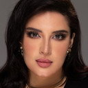 هبة الدري als 