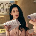 许文婷 als 