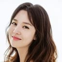 손성윤 als Yoo Yeo-reum