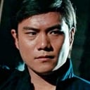 James Tien Chuen als Inspector Tien