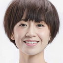 Xu Nannan als 苗乙