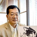 Koo Inoue, Original Story