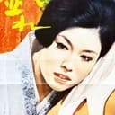 Wakayo Matsumura als Kazuo Mori's Wife