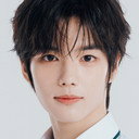 하민 als Self