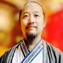 陳法齊 als Spirit Power Ceremony Assistant