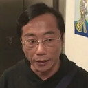 Luo Zhen Yue, Director