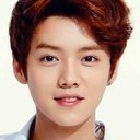 Lu Han als Peng Yong