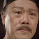 Lee Sau-Kei als Uncle Feng