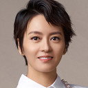 梁詠琪 als Li Bao'er