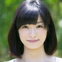 Rie Tsuneyoshi als Natsuko