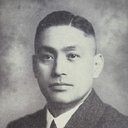 Tsûsai Sugawara als 