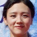 Yu Yang als Li Qiu